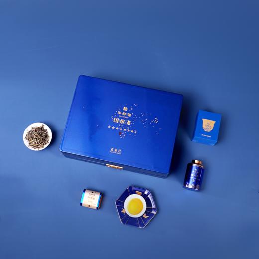 华祥苑 七星 国缤茶 老银针 白茶 茶叶 礼盒 商品图1