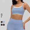 YOGACODE【火树银花系列】裸感运动文胸带胸垫双肩带撞色包边美背瑜伽内衣DWC516148 商品缩略图0