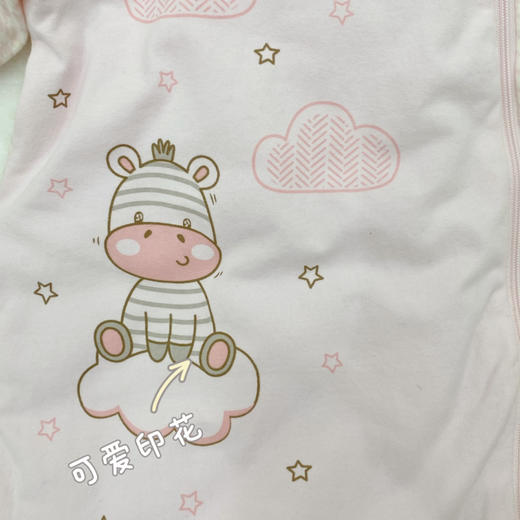 棉果果春秋季有机棉纱纯棉内衣睡袋，三季可穿M105570220057 商品图4