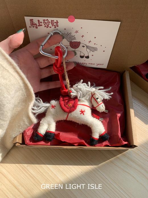 【马上发财 新年限定礼盒】尼泊尔羊毛毡+马年红包 商品图4