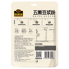 【品牌直营】新品上市 南方黑芝麻 五黑豆浆粉210g 同款：买3赠1，买5赠2！ 商品缩略图2