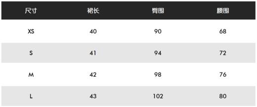 G家新款多季节🉑穿女士拉链大口袋短裙来啦！渠道最高品质❗️一定要买哈，这种经年累月经典的版型爆款🔥早买早享受！好东西真的是穿上就知道差别！ 商品图4