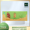 国草牌铁皮石斛构杞白芍饮品155ml*18瓶礼盒装 商品缩略图0