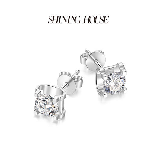ShiningHouse[培育] 18k金钻石耳饰 公主方形人工真钻人造钻石K金耳饰简约牛头款钻石耳饰悦己送礼臻选【此商品不支持7天无理由退货退款】预计3个工作日发货 商品图2