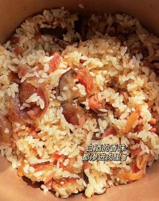 农家腊鸡腿（3只装） 商品图3