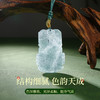 翡翠A货双龙饕餮剑形玉牌吊坠双面浅雕工精湛带证书颈饰男女同款 商品缩略图2
