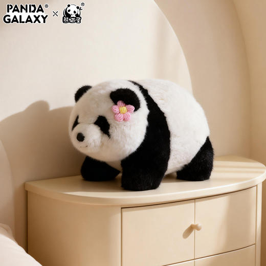 熊猫屋PANDA GALAXY 盖世 熊猫公仔 熊猫香薰公仔  花花七仔福宝 商品图3