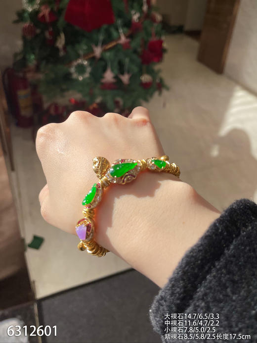 6312601，如意手链。具体价格微信咨询 商品图5