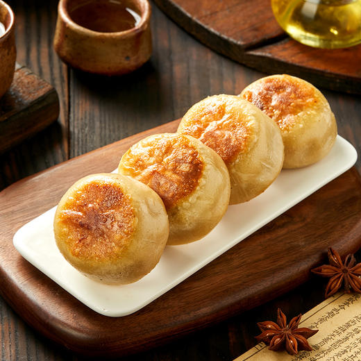 【粉丝专属❗️门钉牛肉饼】传统风味地道北京特色美食，20个装牛肉饼，薄皮美味解馋小零食冷冻食品L-d酥脆，大馅多汁，早餐大肉馅速食 商品图4