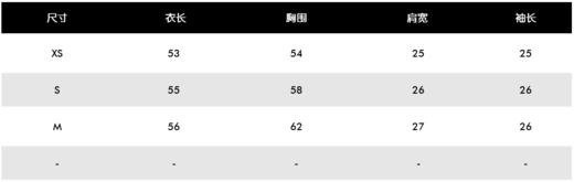 G4家春夏女士针织短袖POLO衫,十分显白出挑！高弹性即使腰部有小肉肉也WAN美遮住！W222076 商品图4
