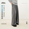 allblu幼岚弹力毛圈阔腿裙裤，春季女士裤子，亲肤透气舒适 商品缩略图0