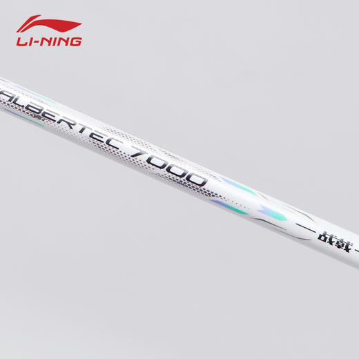 李宁羽毛球拍战戟7000二代高弹性全碳素攻守兼备灵活单拍战戟7000II 商品图3