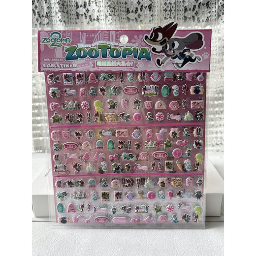 疯狂动物城萌粒贴纸-纪念日百货门店同款169698395 商品图2