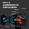 5025155118504 Dyson 戴森HD16智能吹风机家用护发 商品缩略图2
