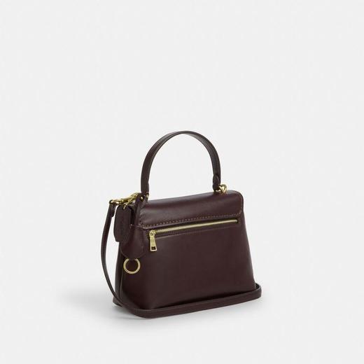196395997206 COACH 蔻驰 EMORY系列手提单肩可斜挎小方包【25.5cm(长)x17.5cm(高)x11cm(宽)】 商品图1