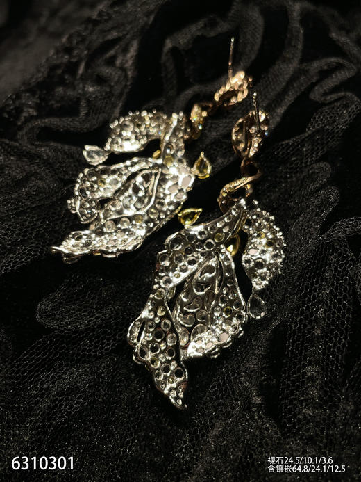 6310301，福豆耳坠。具体价格微信咨询 商品图6