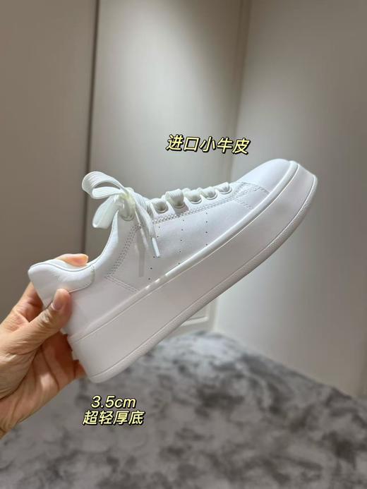 【春款定制真皮小白鞋】3.5cm超轻厚底、一双会呼吸的小白鞋~  进口牛皮里层羊皮 柔软舒适 四季百搭 商品图5