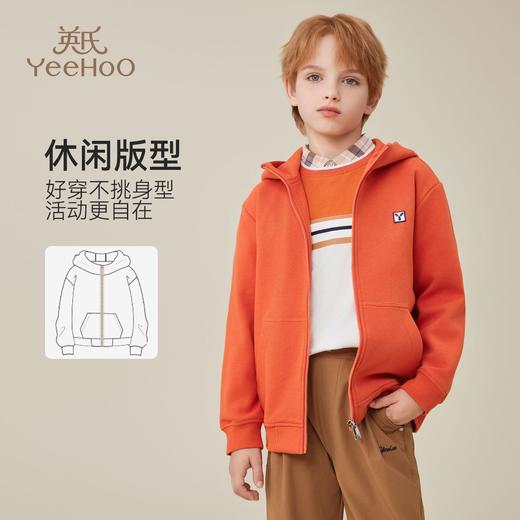 【英氏】【120-170】男童春秋连帽外套 商品图6