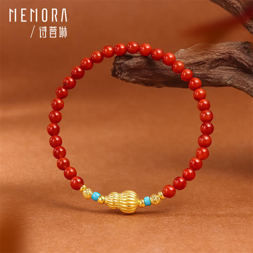 【新品首发】足金福禄南红手串 黄金葫芦手串 臻玉系列女士礼物MEMORA诗普琳MB010201 商品图3