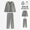 （合作款）芬腾【带胸垫】新款女士春秋季长袖长裤字母家居服套装yc0209015 商品缩略图0
