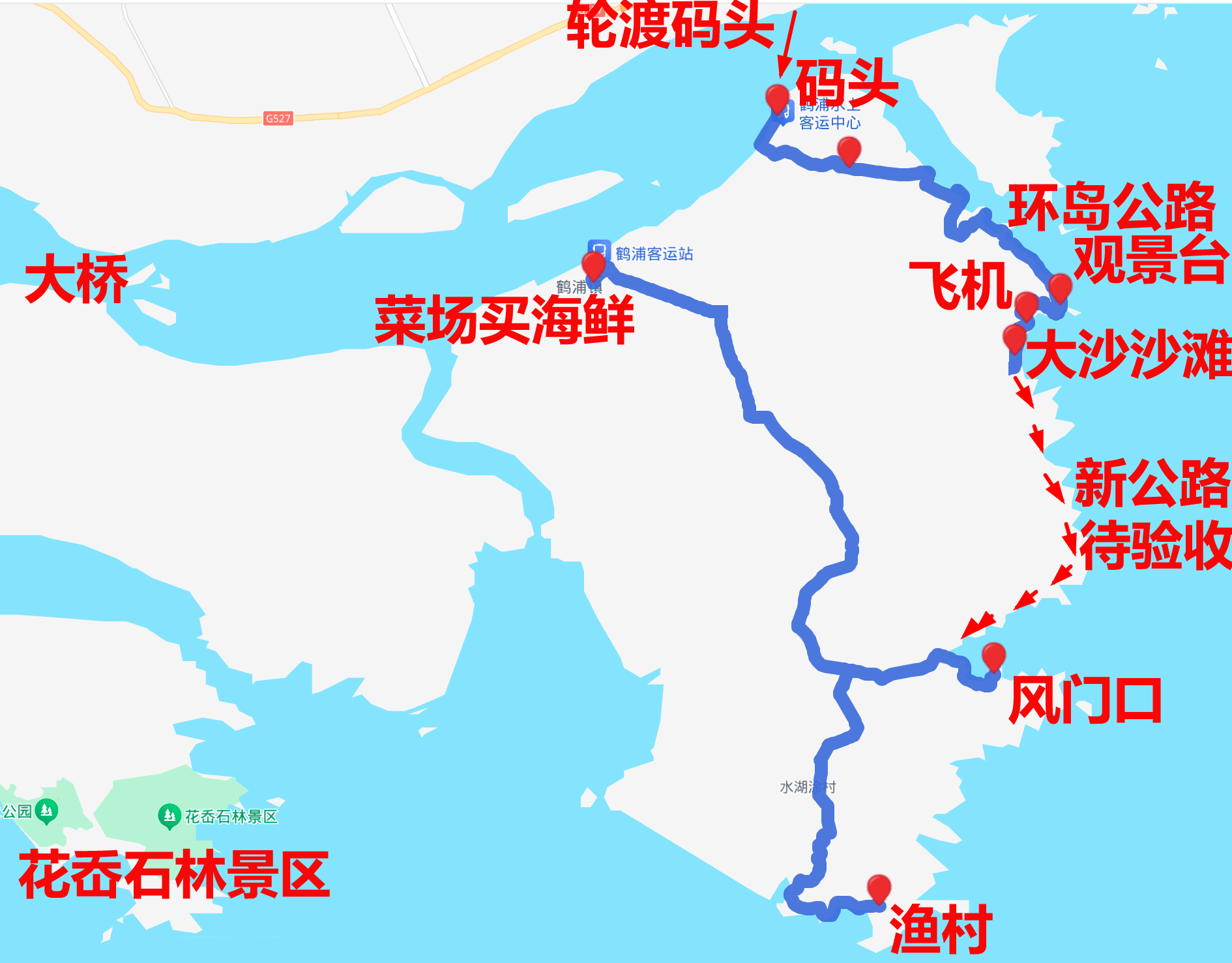 宁波最大的海岛：南田岛 自驾玩法攻略