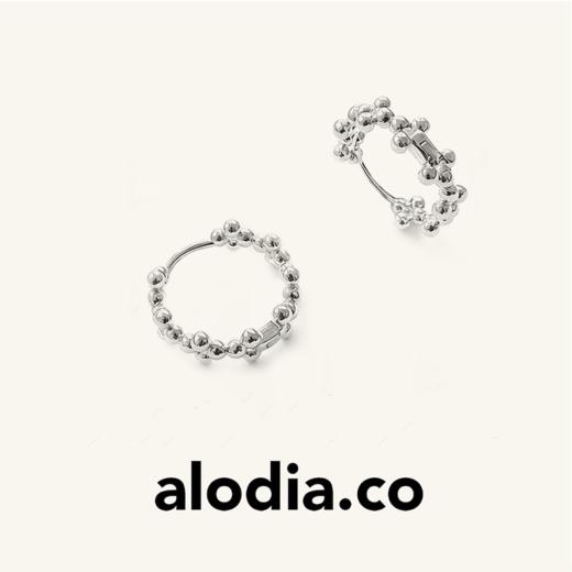 【R24026-s】alodia.co 莫奈四照小花珠珠戒指耳环 925银珠长期主义百搭简约小众高级感RJ136 商品图2