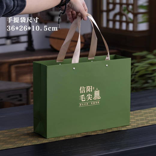 头采【绿.2听毛尖】30元1套.整箱16套 商品图3