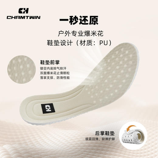 Chamtwin户外运动鞋男款专业越野缓震耐磨徒步防滑低帮防滑登山鞋CHX953031 商品图14