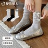 都市丽人袜子女袜子薄精梳棉袜子中筒袜时尚潮流袜子LCCEA1 商品缩略图0