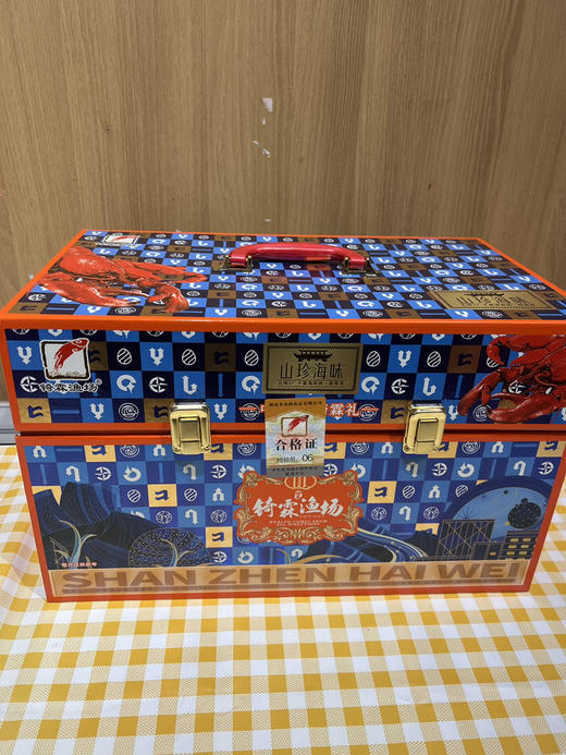 山珍海味海鲜大礼包 超级大气 份量超多 送礼很霸气 商品图4