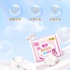 七度空间少女新超薄网面日用卫生巾10片 QSC7110【20022297】 商品缩略图2