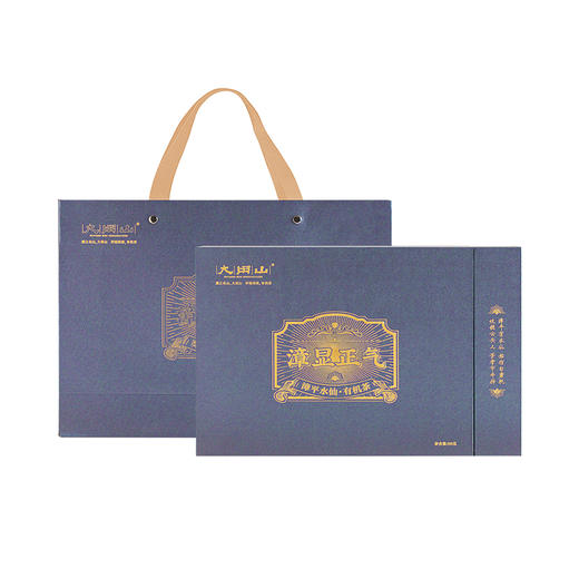 【漳平水仙】乌龙茶/福建大用山品牌/96g礼盒装/漳显正气/有机乌龙茶 商品图2