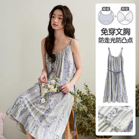 芬腾【带胸垫】防凸点睡裙女夏季新款莫代尔碎花性感吊带裙外穿休闲