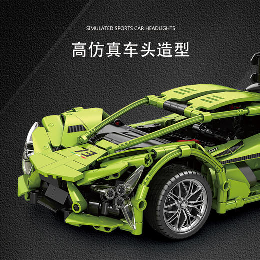 8741款-2.4G遥控赛车积木遥控车-纪念日百货门店同款169602429 商品图3