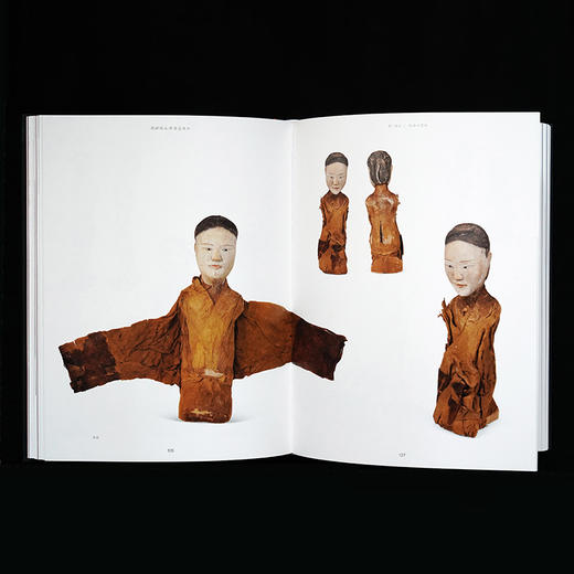 长沙马王堆汉墓陈列 商品图5