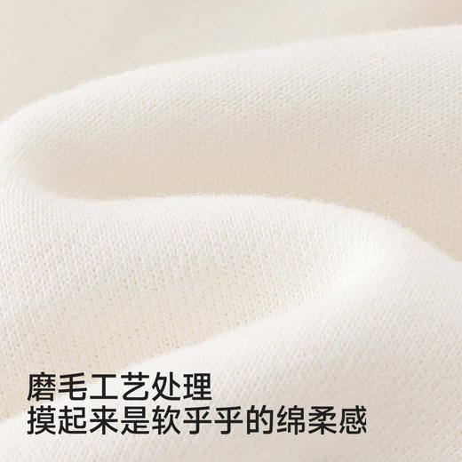 【轻盈网纱】英氏婴幼儿分体套装女宝可爱纱裙蛤套春秋长袖假两件上衣洋气时髦 商品图1