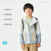 【OO布】allblu幼岚【OO布】儿童弹力防晒外套26春夏男童女童A类外套透气 商品缩略图2