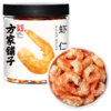 方家铺子 海产干货礼盒1296g 商品缩略图2