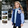 迪士尼童装女童套装疯狂动物城兔子警官加绒内胆保暖卡通两件套 商品缩略图2