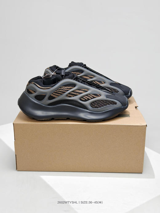 阿迪达斯椰子700 V3 椰子450跑步鞋 商品图2