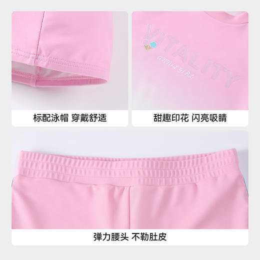 女童套装夏季新款安奈儿童装JG627538 商品图4