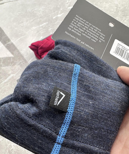 全新正品出口欧洲70%美丽奴羊毛保暖速干多功能防风围脖
均码34x23 羊毛速干不扎人 所见即所得
五个色 商品图1