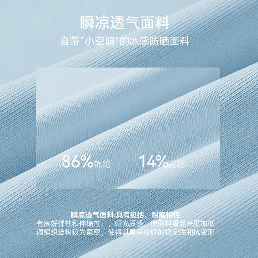 YOGACODE【火树银花系列】凉感运动短裙女假两件防走光瑜伽半身裙DWD116041 商品图2