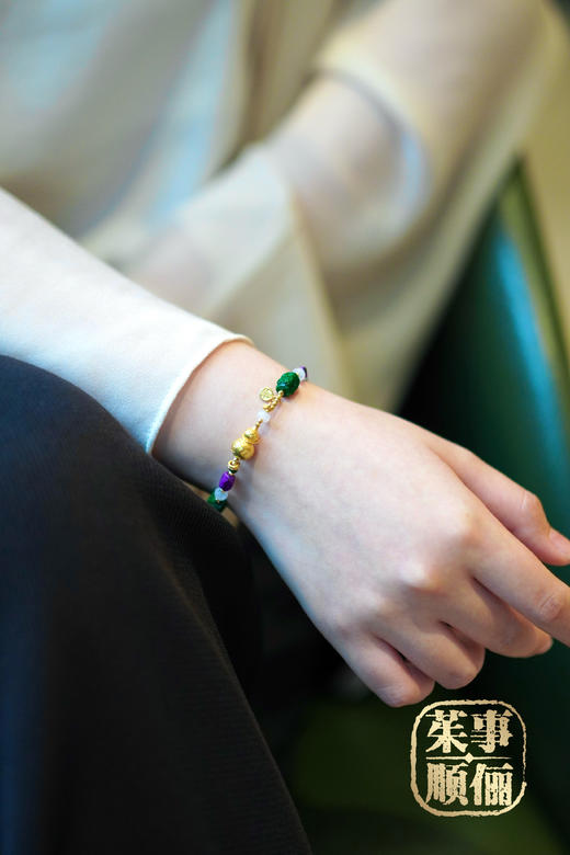 【茱事顺俪】18k黄金舒俱来翡翠手链 商品图5