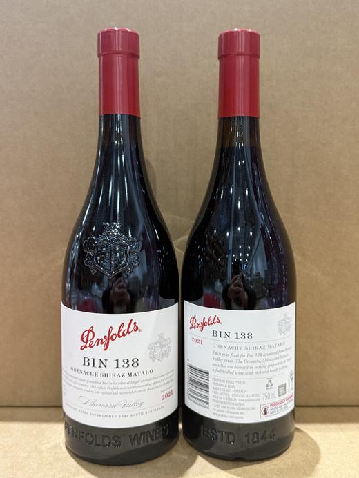 奔富(Penfolds)BIN138歌海娜设拉子玛塔罗干红葡萄酒裸瓶木塞750ml单支 澳洲原产【保税进口】 商品图5