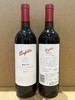 奔富(Penfolds)麦克斯设拉子赤霞珠干红葡萄酒裸瓶木塞750ml单支 澳洲原产【保税进口】 商品缩略图5