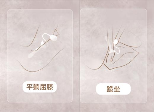 上新✨深羽｜体内脉冲猛颤 模拟整根抽送｜ 体外缠绵吮豆｜内外同潮易如反掌❗️夹腿党、上位必入✅ 社群专享！！（新群） 商品图8