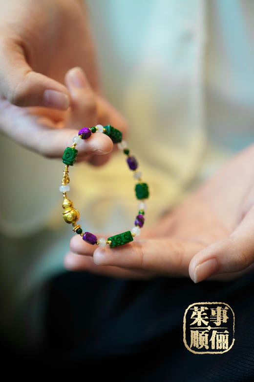 【茱事顺俪】18k黄金舒俱来翡翠手链 商品图2