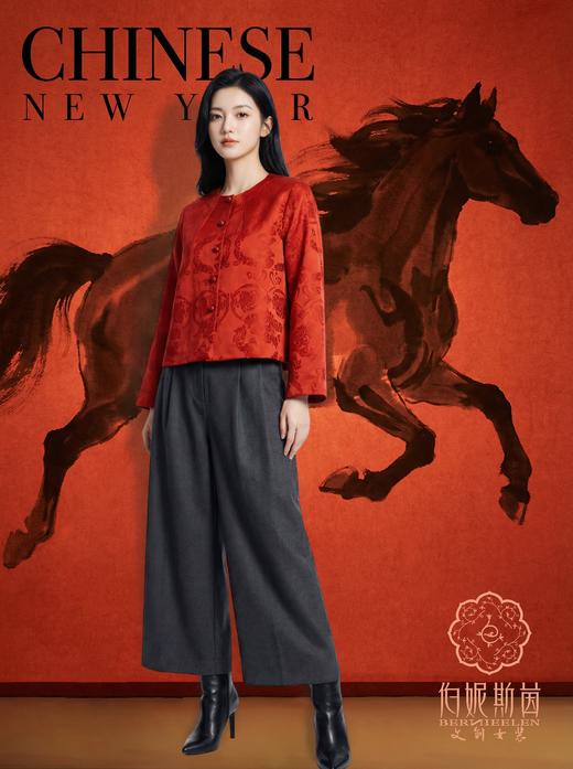 SC1A09_胭脂色_上衣外套_春季_圆领提花盘扣新中式短款_高级女装_BERNIEELEN 伯妮斯茵 商品图3