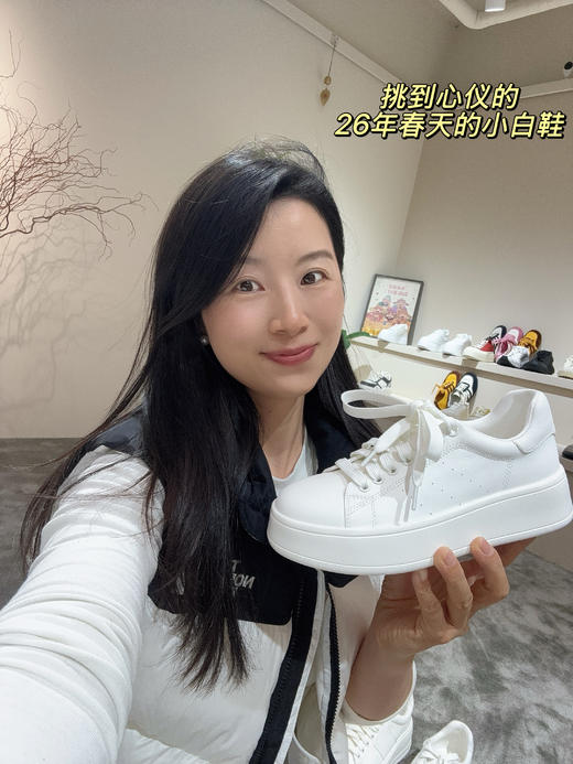【春款定制真皮小白鞋】3.5cm超轻厚底、一双会呼吸的小白鞋~  进口牛皮里层羊皮 柔软舒适 四季百搭 商品图4